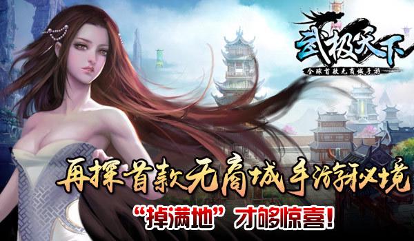 热辐射，是一种物体用电磁辐射的形式把热能向外散发的热传方式