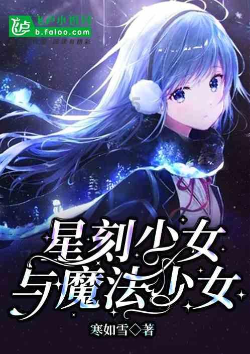 移动的靶心5无敌版