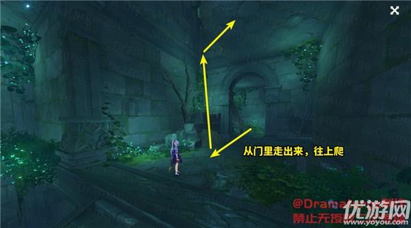 辽宁省地方金融管理局、省数据局等部门挂牌成立