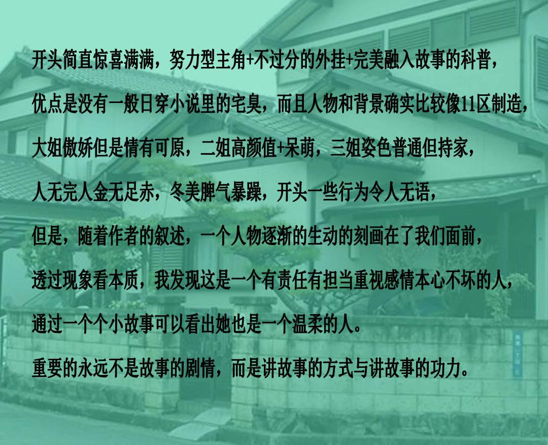 睡眠中这些特定表现，背后隐藏着什么？来看看医生解答