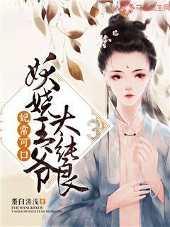 甜美小邮差