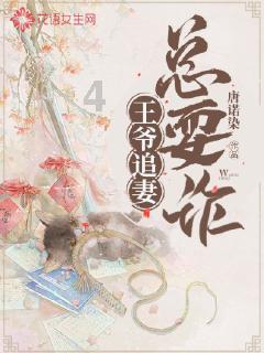 小瞧鞠婧祎了,《仙剑四》口碑炸裂,她的“换魂式”因此出圈!