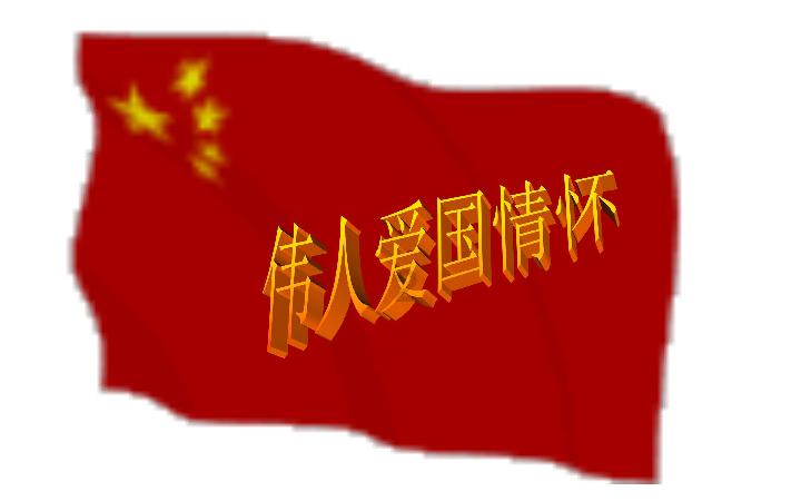 官宣 | 张源书正式加盟无锡吴钩足球俱乐部