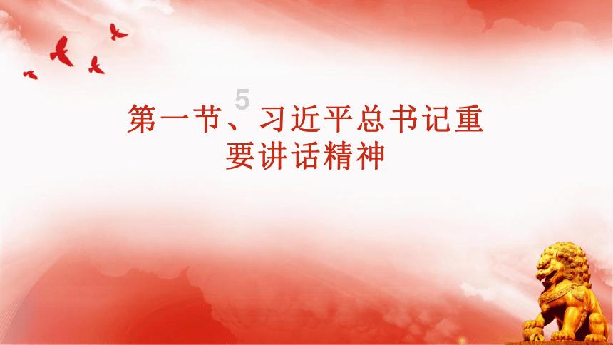 头晕、没食欲、四肢无力、呛咳、暴躁怎么办?