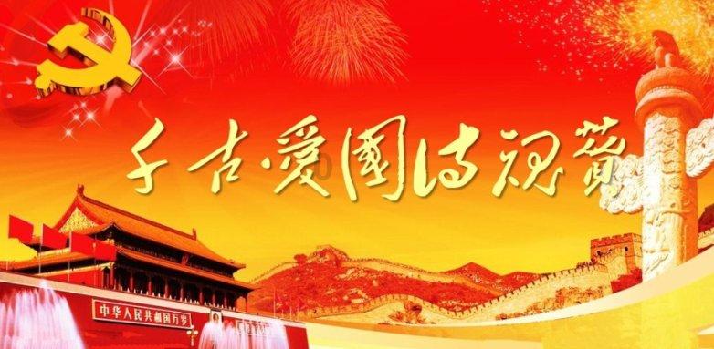 你会给朋友安利哪些好看的科幻电影？游戏画面