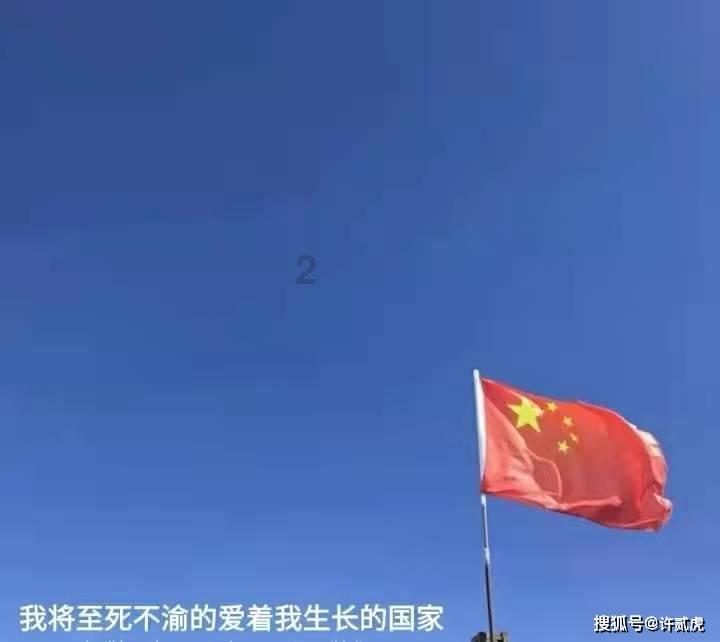 魔王支配