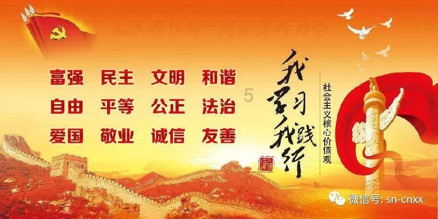 虎娘日报:云顶之弈银河战争即将回归 Viper隔空祝福圣枪哥