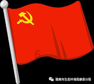 队报：阿尔及利亚足协邀约齐达内执教，遭到了后者拒绝