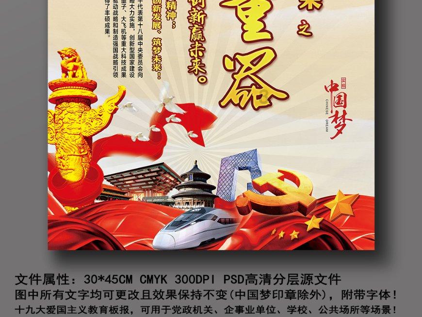 西藏太阳几点升起几点日落- 专业问答平台解答你的问题