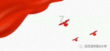 新糖果怪物