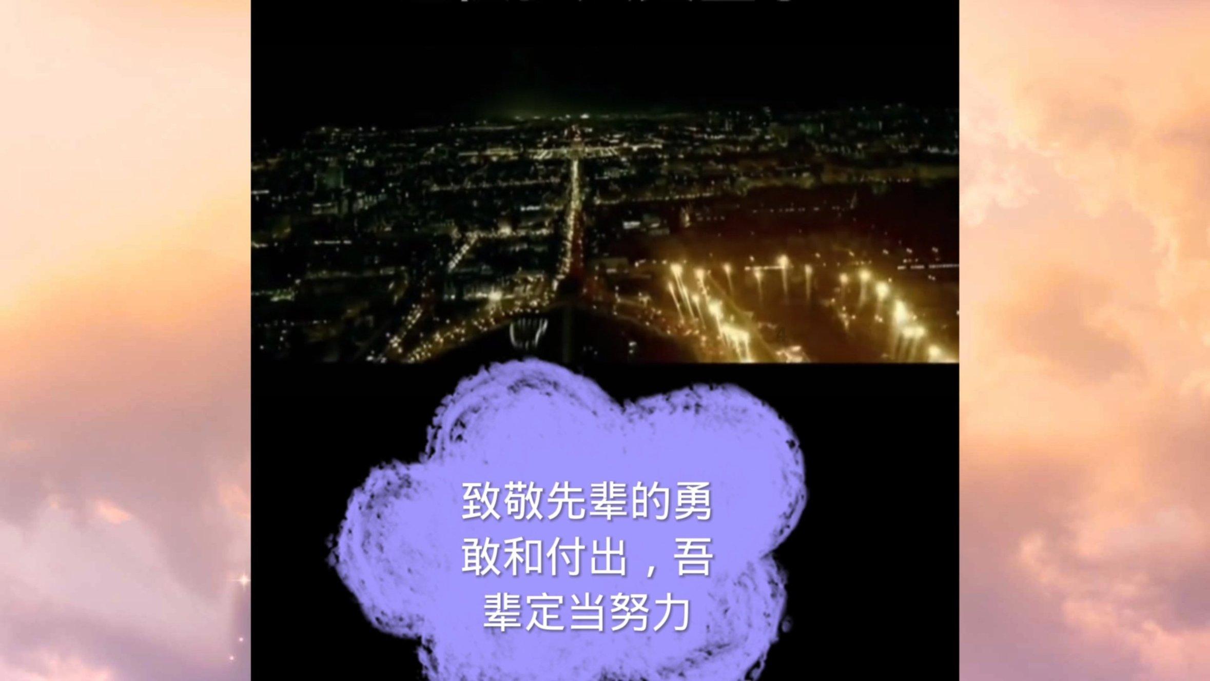 杨承新到昭阳区调研朱提故城遗址保护工作时强调 坚决扛牢新时代新的文化使命 全面加强文化遗产保护传承