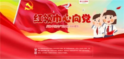 超黄金街霸3