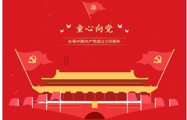 携手共富 和美乡村 看家门口的“村晚” 村民们幸福得像花儿一样