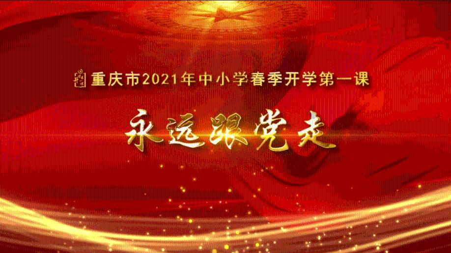 易币付游戏画面