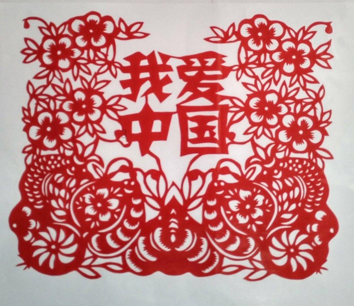 污水处理系统