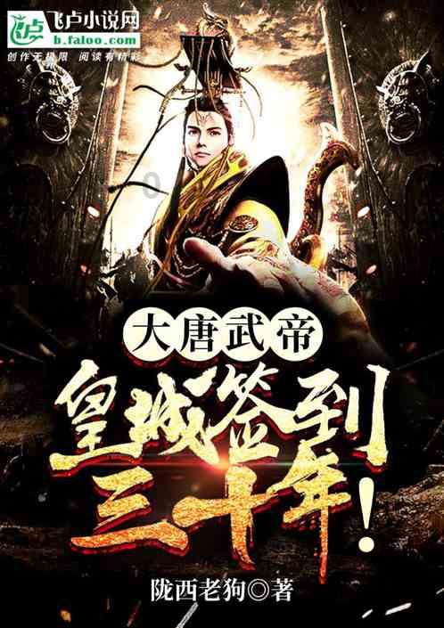 只为“襄”味早到家
