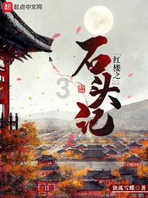如何看待吴秀波被女友敲诈案宣判？游戏画面