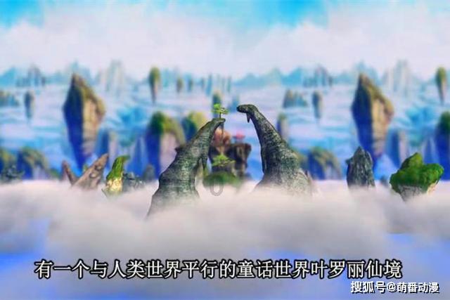 战斗机的反击